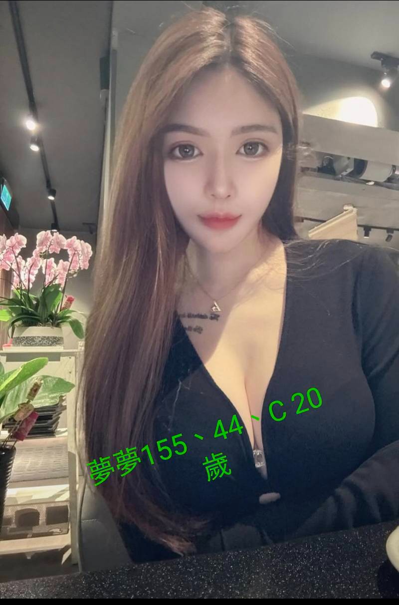 台中外約