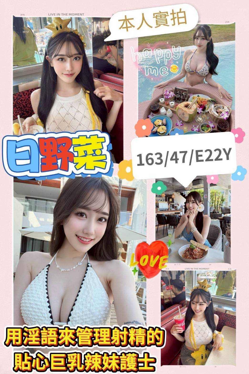 高雄左營區定點