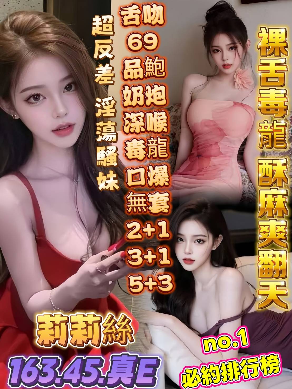 高雄楠梓定點